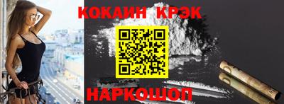 меф VHQ Апрелевка