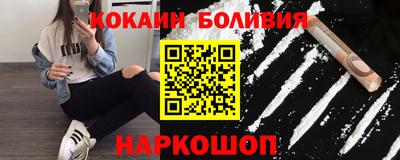 гашик Апшеронск