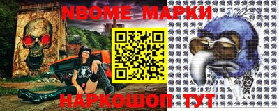 прущая мука Волжск