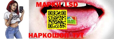 прущая мука Волжск