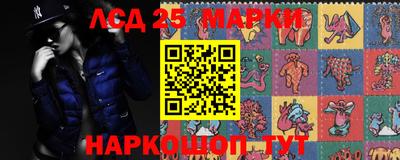 кокаин VHQ Волжский