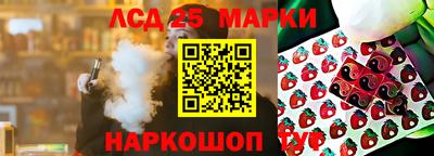 прущая мука Волжск