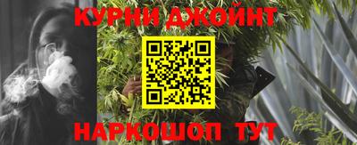 гашик Апшеронск