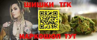 кокаин VHQ Волжский