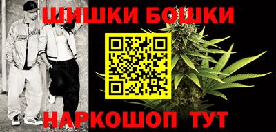 кокаин VHQ Волжский