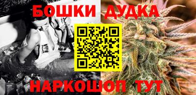 прущая мука Волжск