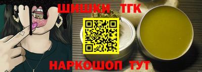 тгк Кулебаки