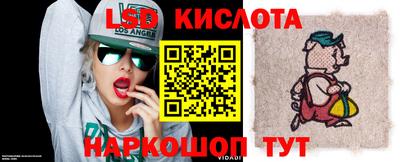 кокаин VHQ Волжский