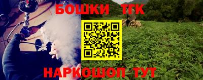 прущая мука Волжск