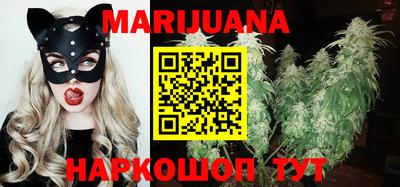 меф VHQ Апрелевка