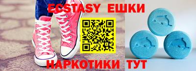 прущая мука Волжск