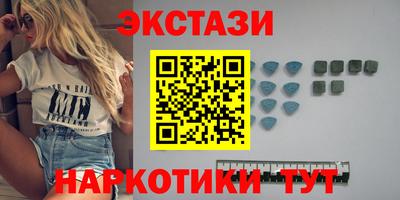 прущая мука Волжск