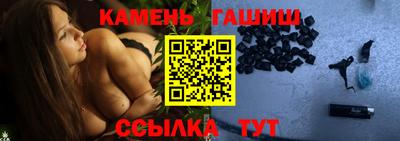 меф VHQ Апрелевка