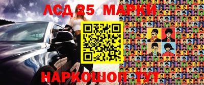прущая мука Волжск