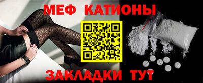 кокаин VHQ Волжский