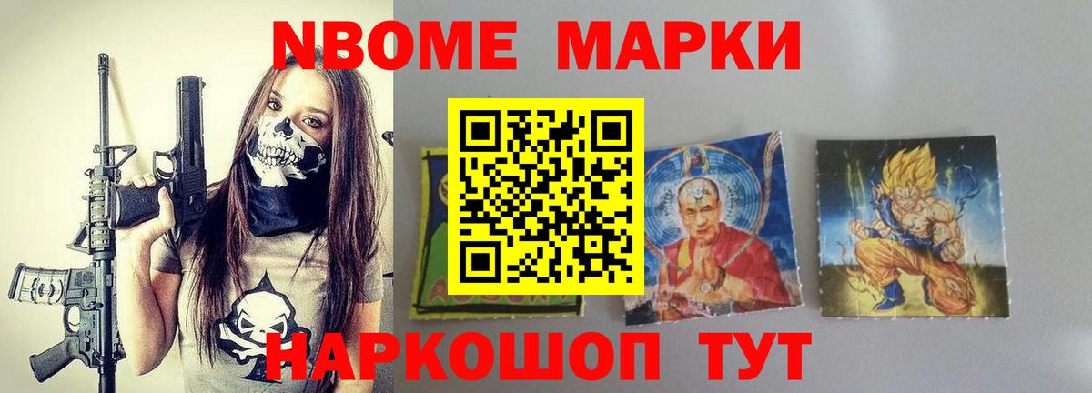 LSD-25 экстази кислота  Ипатово  ЛСД экстази ecstasy 