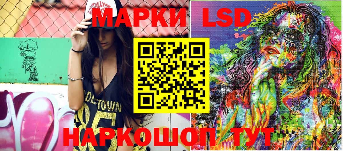 Ипатово  Метамфетамин  АМФЕТАМИН   Меф МЯУ МЯУ кристаллы  Alpha PVP СК кристаллы  ГЕРОИН  Гашиш 